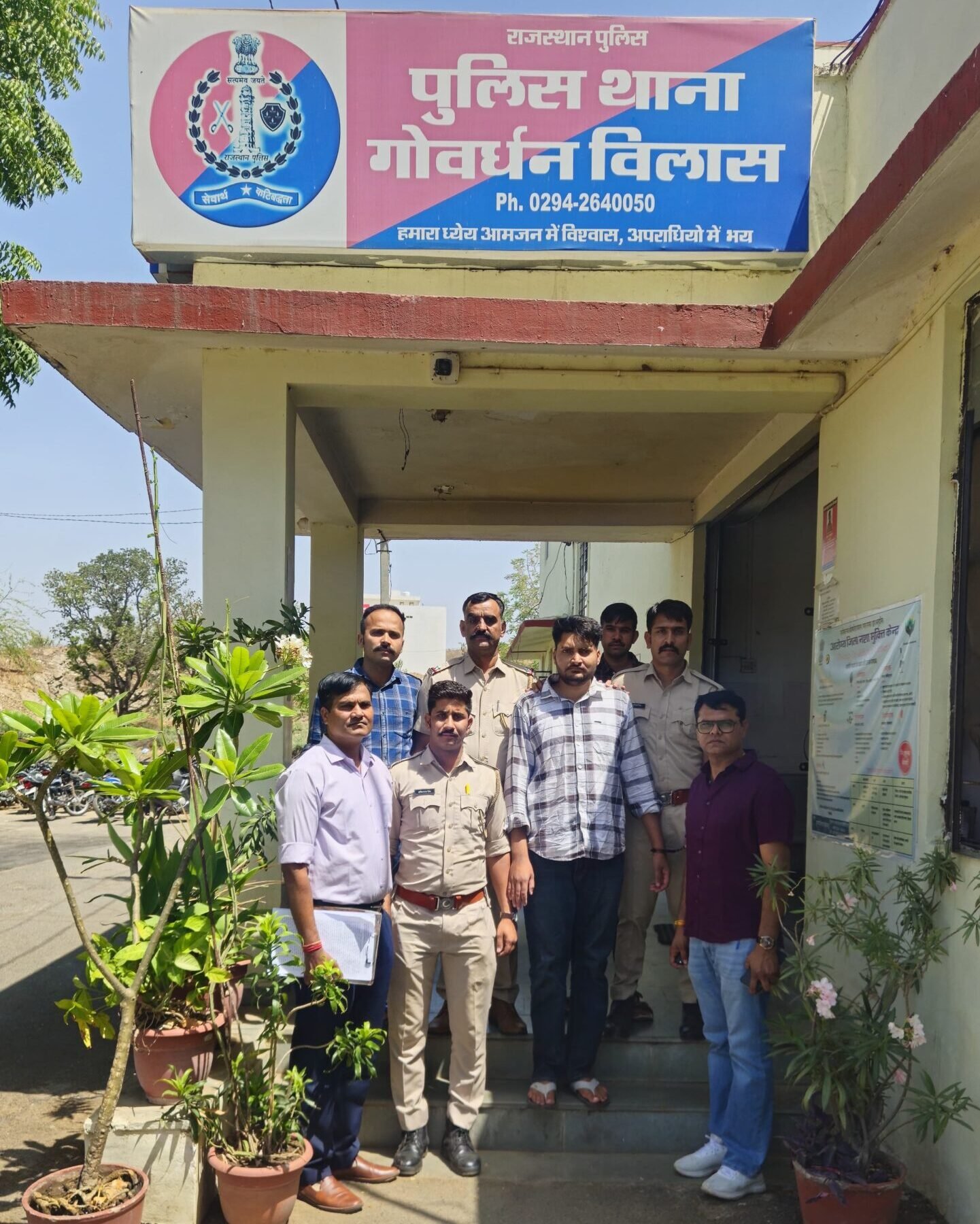 तपती दोपहरी में भी एक्शन मोड में रही गोवर्धन विलास थाना पुलिस, ‘आरडीएक्स’ को अवैध हथियार के साथ दबोचा