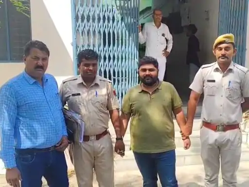 साइबर ठगी में एक और शातिर आरोपी गिरफ्तार, 11 लाख की ठगी का मामला