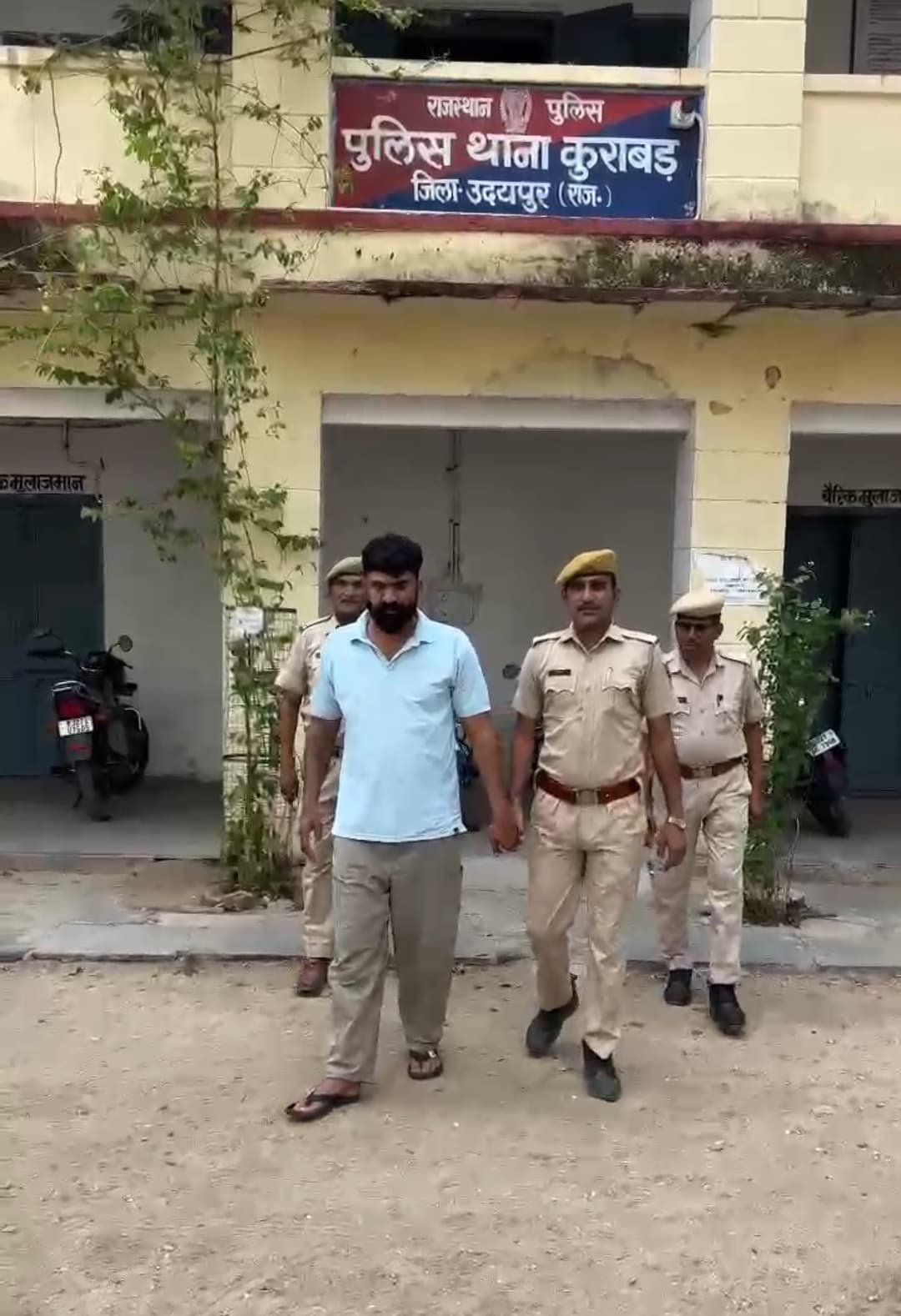 कुराबड़ में भू माफिया सक्रिय: फर्जी आधार कार्ड बनाकर जमीन की रजिस्ट्री कराई , आरोपी शम्भू सिंह गिरफ्तार