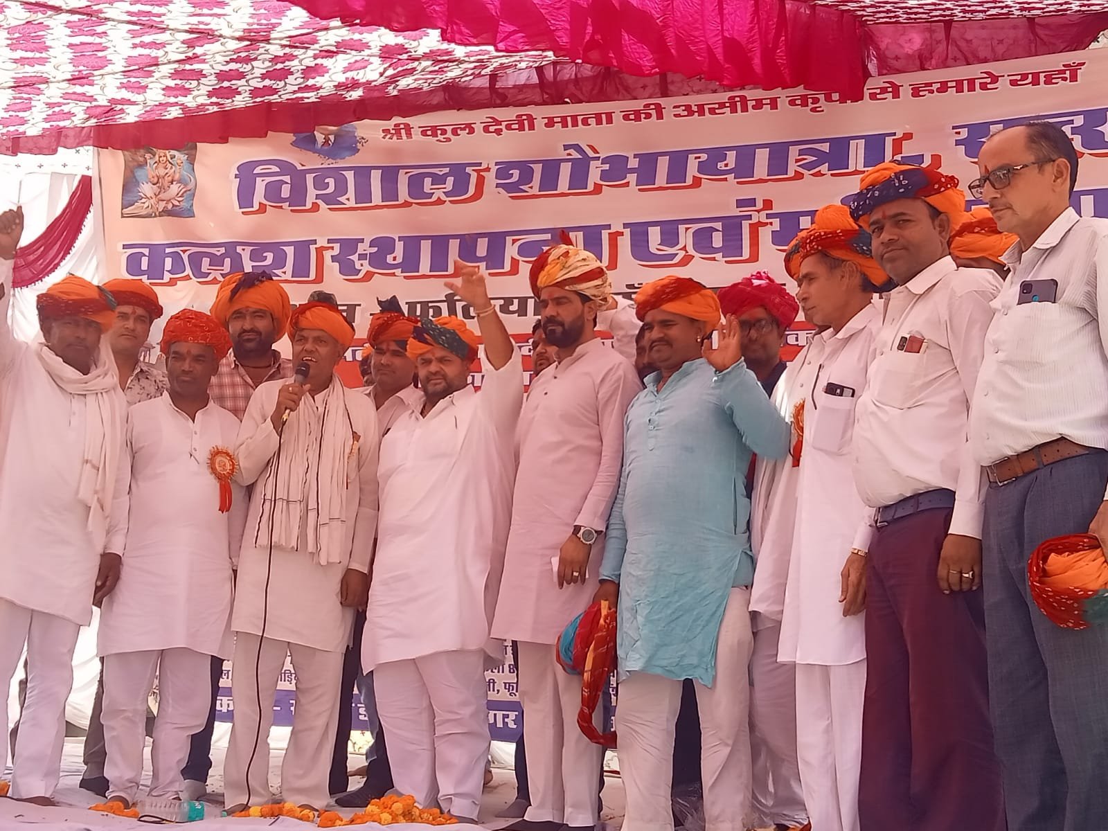 रेगर समाज डडवाड़िया परिवार कुल देवी मंदिर पूर्णाहुति एवं कलश स्थापना सम्पन्न