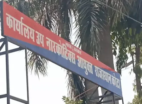 CBN की दो बड़ी कार्यवाही: 14 किलो गांजा और 150 ग्राम एमडी बरामद, दो तस्कर गिरफ्तार