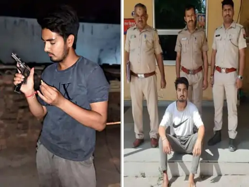 इंस्टाग्राम पर पिस्टल की फोटो डाल लोगो में डर फ़ैलाने वाला आरोपी गिरफ्तार