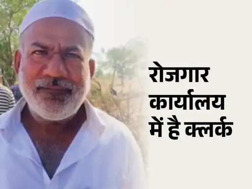 पोकरण के पूर्व विधायक सालेह मोहम्मद के पूर्व निजी सहायक जासूसी के शक में गिरफ्तार
