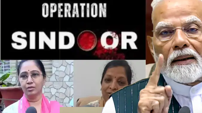 पीएम मोदी ने ऑपरेशन सिंदूर का नाम देकर जख्म पर मरहम लगाया, भावुक हुईं पहलगाम में पति को खोने वाली महिलाएं