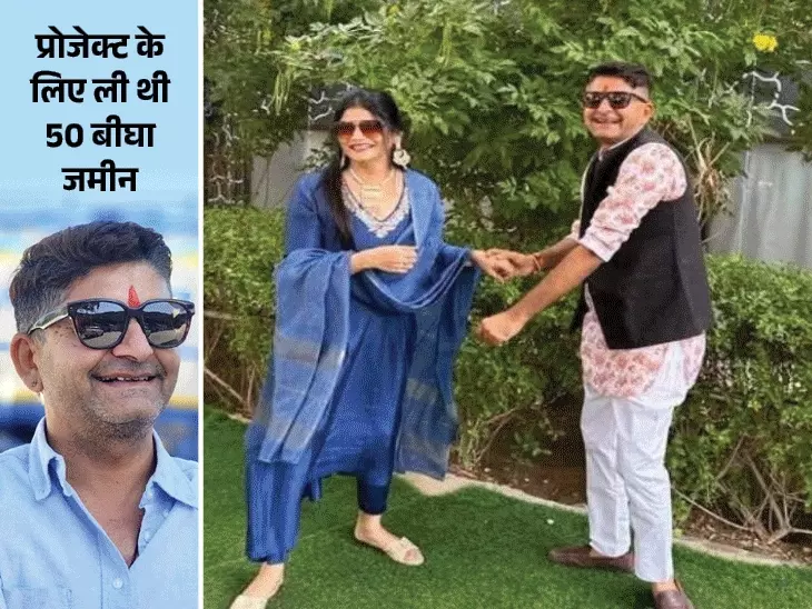 प्रॉपर्टी व्यवसायी जैन की हत्या