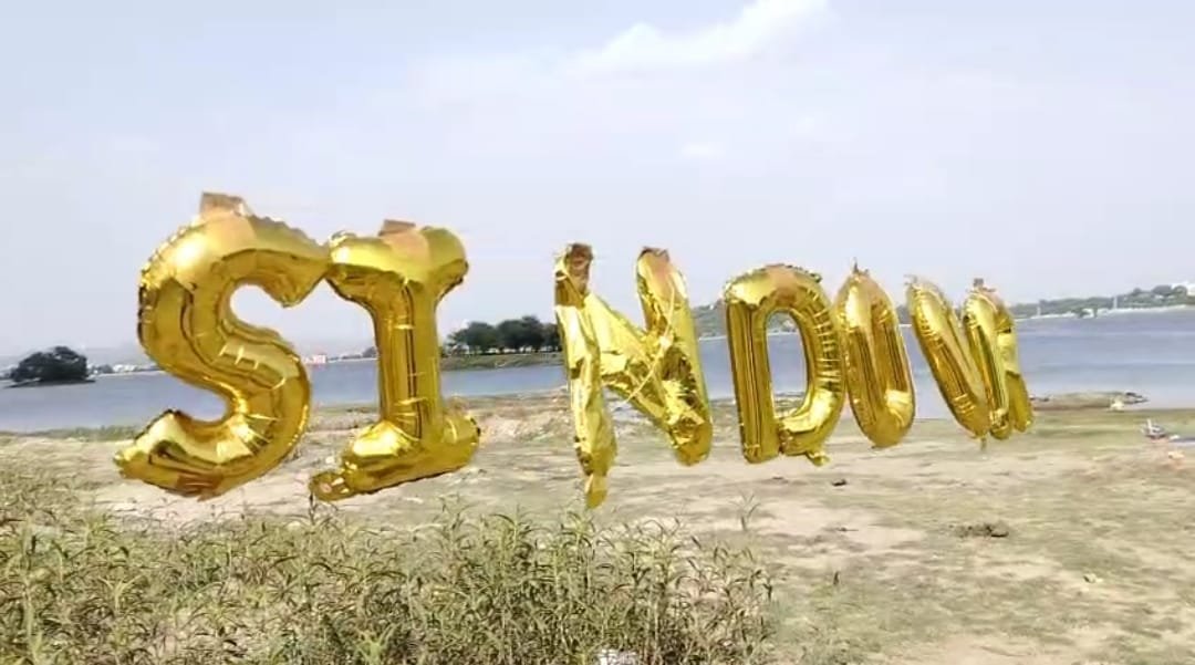 ऑपरेशन सिंदूर के संदेश से गूंजा फतहसागर का आसमान, पतंगबाज़ी के जरिए दी देशभक्ति को नई उड़ान