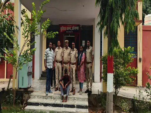 हत्या के प्रयास का फरार आरोपी गिरफ्तार, पुलिस की बड़ी सफलता
