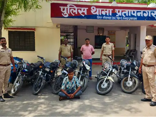 टू व्हीलर चोरी का खुलासा: एक चोर गिरफ्तार, एक नाबालिग डिटेन, 9 वाहन बरामद