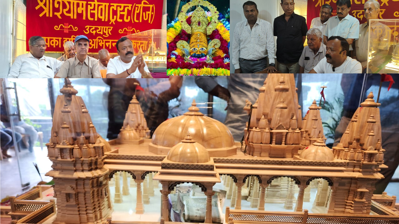 खाटूश्याम मन्दिर गर्भगृह आधार पूजन कीर्तन की तैयारी लगभग पूरी