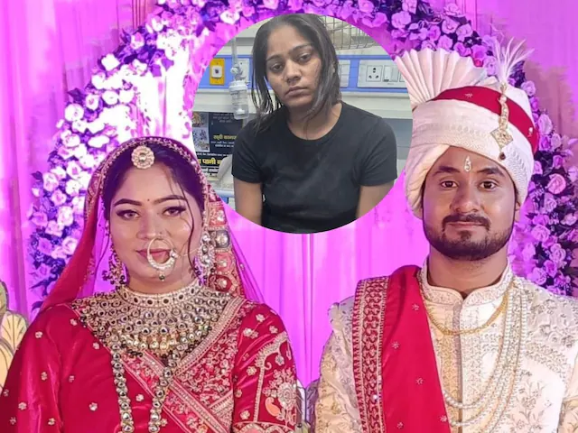शादी, हनीमून, जंगल में हत्‍या..और हत्‍यारिन निकली पत्‍नी? आखिर कैसे समझें रिश्तों में ईमानदारी और प्‍यार है या नहीं!