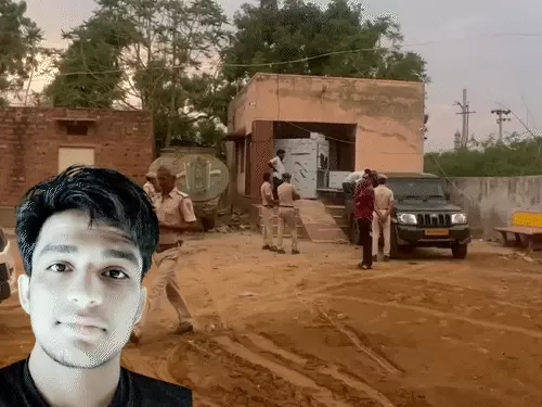 ऑनर किलिंग, ससुरालवालों ने दामाद को मार डाला, लव मैरिज करने से नाराज थे, एग्जाम देने गए युवक का पहले किडनैप किया था
