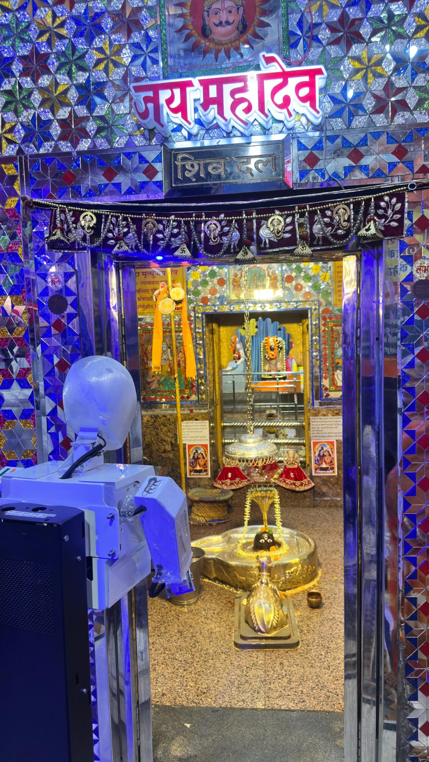 उदयपुर में परंपरा और विज्ञान का अनूठा संगम: पुष्य नक्षत्र में उदय रोबोट का शुभारंभ