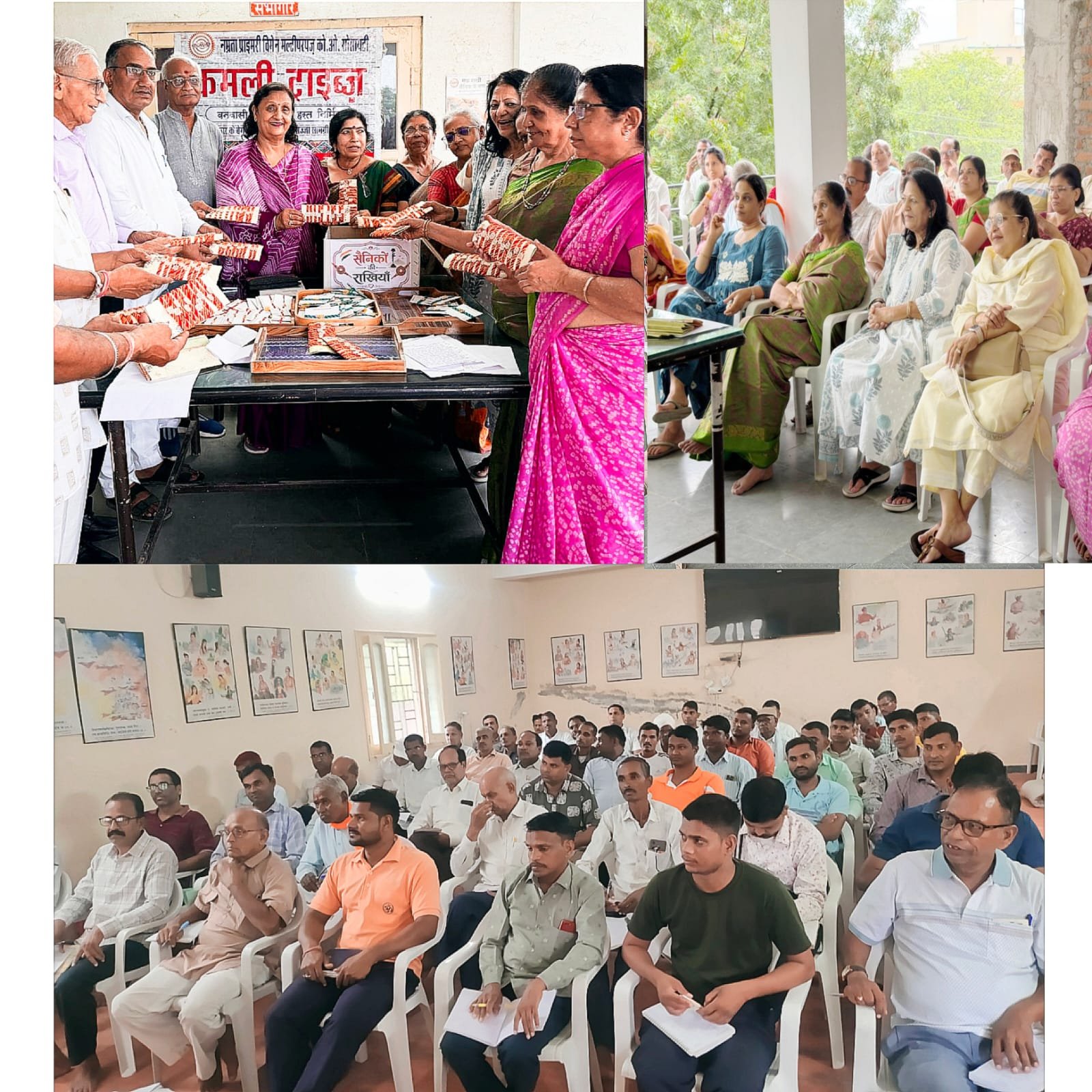 ‘एक राखी सैनिक के नाम’ – जनजातीय बहनों का सैनिकों के प्रति स्नेह और सम्मान का अनूठा अभियान