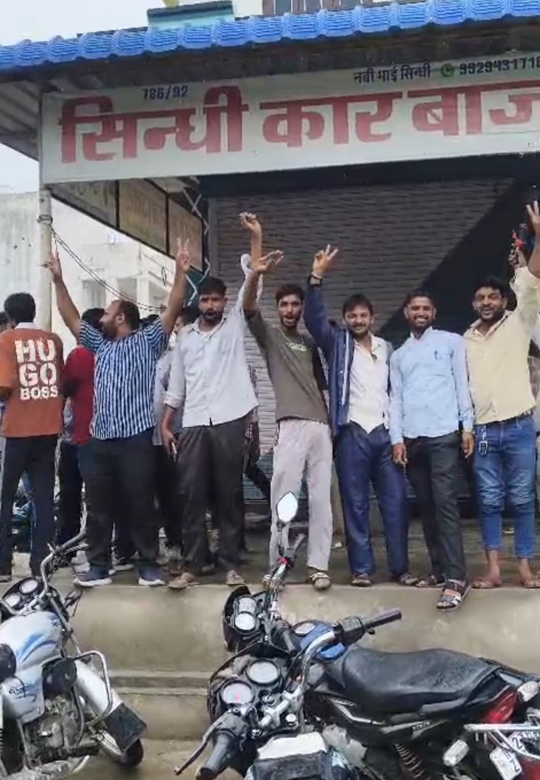 वल्लभनगर में भाजपा का दबदबा, 20 में से 16 वार्डों पर जीत; कांग्रेस 4 पर सिमटी