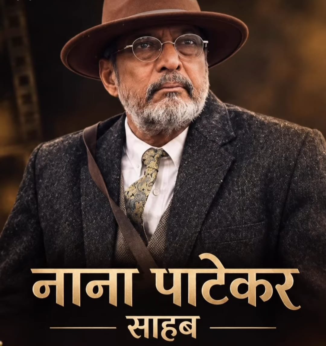 नाना पाटेकर का 75 साल की उम्र में निधन, कार्डियक अरेस्ट के बाद 45 मिनट तक CPR; बॉलीवुड में शोक