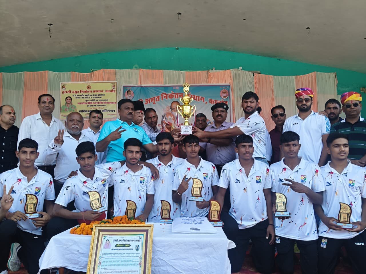 कानोड़ में 70वीं राज्य स्तरीय कबड्डी प्रतियोगिता का समापन, जयपुर-1 और करौली अकादमी ने जीते खिताब